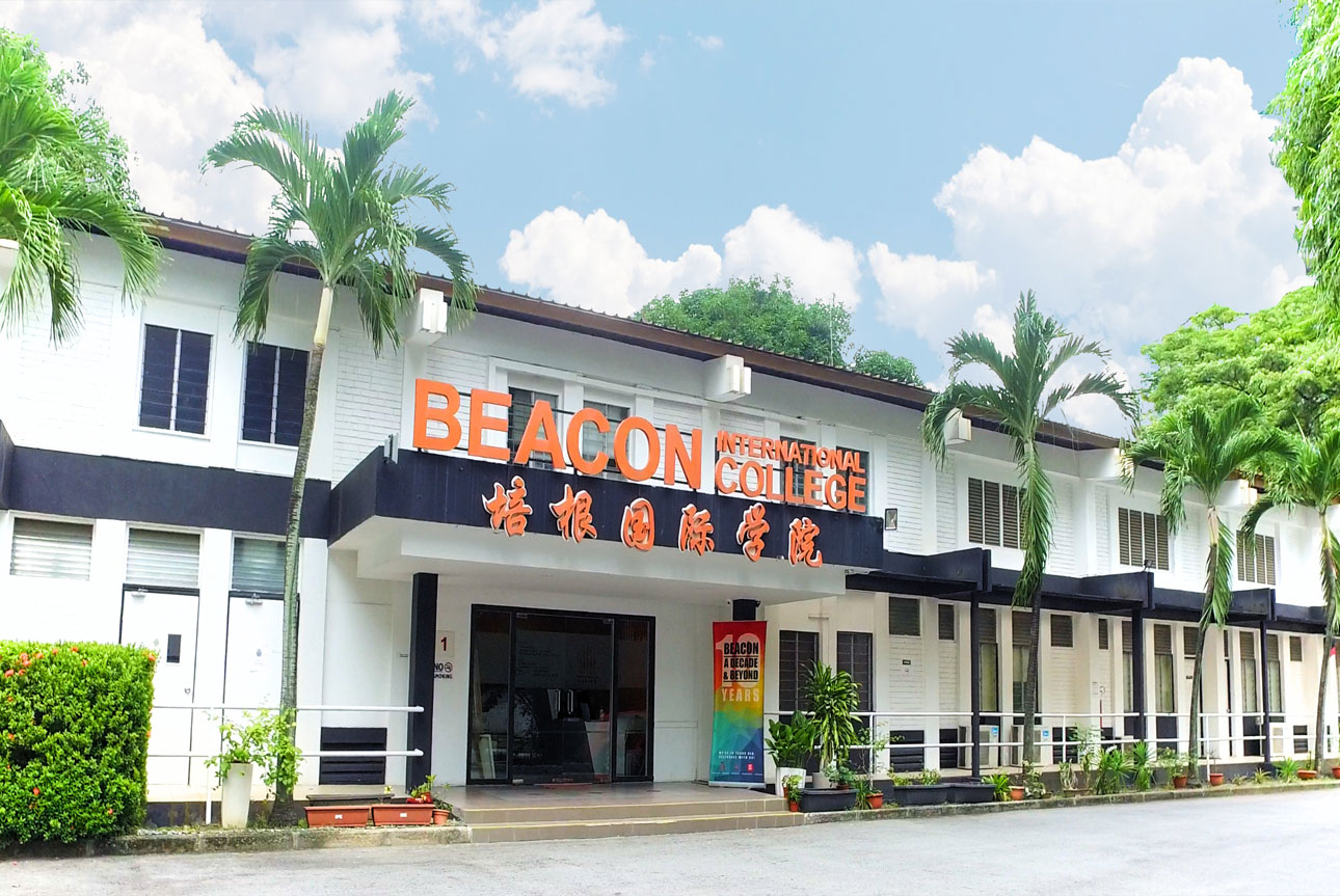 10 mins drive from Myra Condo to Beacon International College Singapore