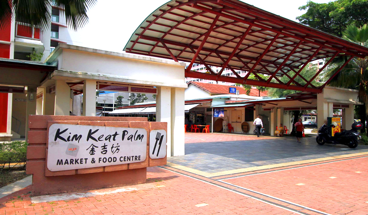 Kim Keat Palm Market & Food Center nearby Myra Condo