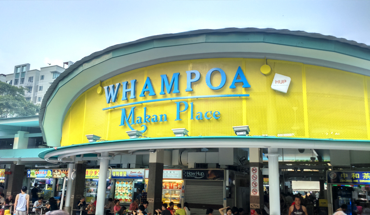 Whampoa food center nearby Myra Condo
